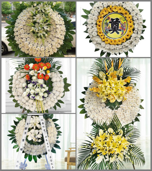 山东莱芜莱城区羊里镇大增家庄村花圈速递